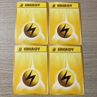 旧裏 ノーマル500枚まとめ売り エネルギーなし 旧裏 ノーマル500枚まとめ売り エネルギーなし - メルカリ