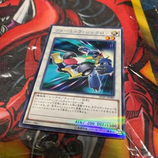 フォーミュラ・シンクロン パラレル ノーマル