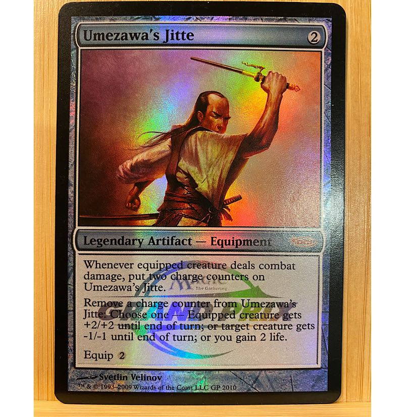 MTG   梅澤の十手　プロモ　その2