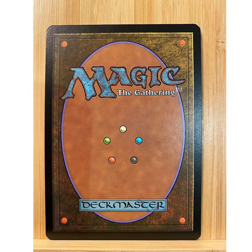 MTG   梅澤の十手　プロモ　その2