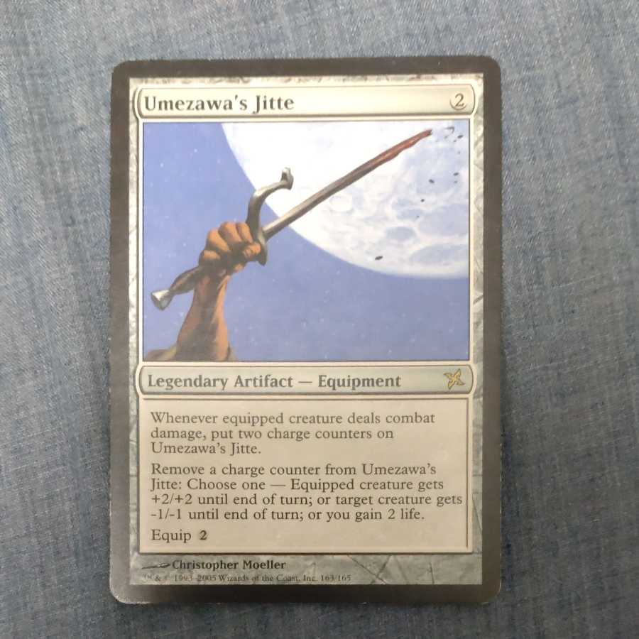 Umezawa's Jitte English