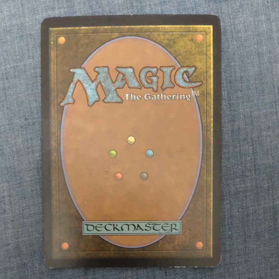 Umezawa's Jitte English