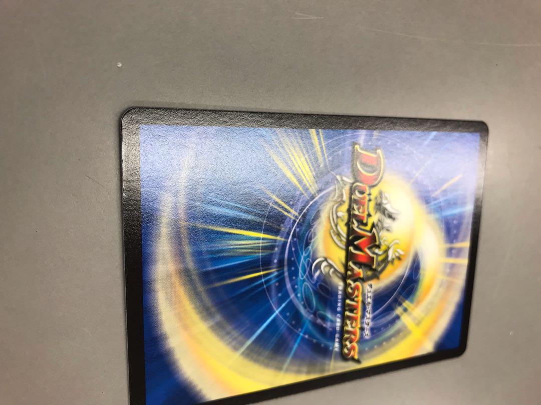 滅印連結 ヴァルハルザーク SR