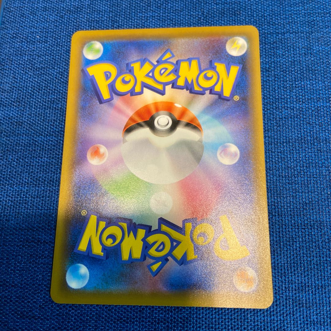 MedichamV RR 036/067 Pokémon Card Game