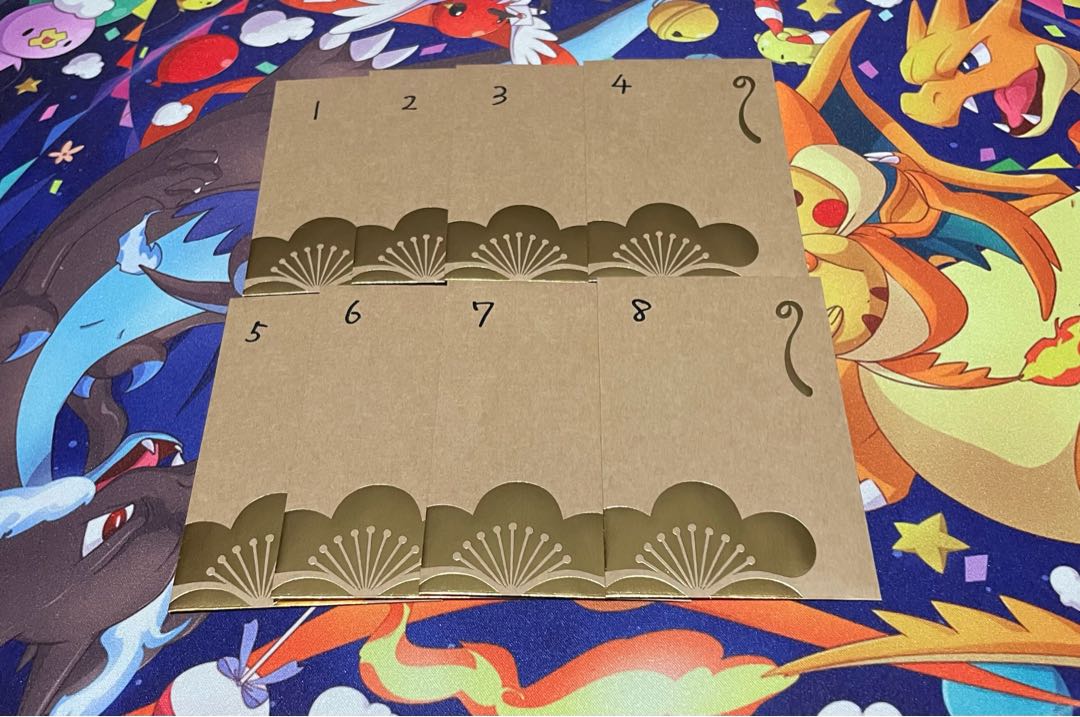 ファング様専用