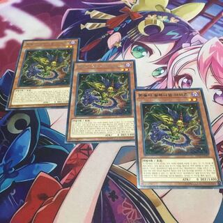 遊戯王　ミレニアムアイズイリュージョニスト　か