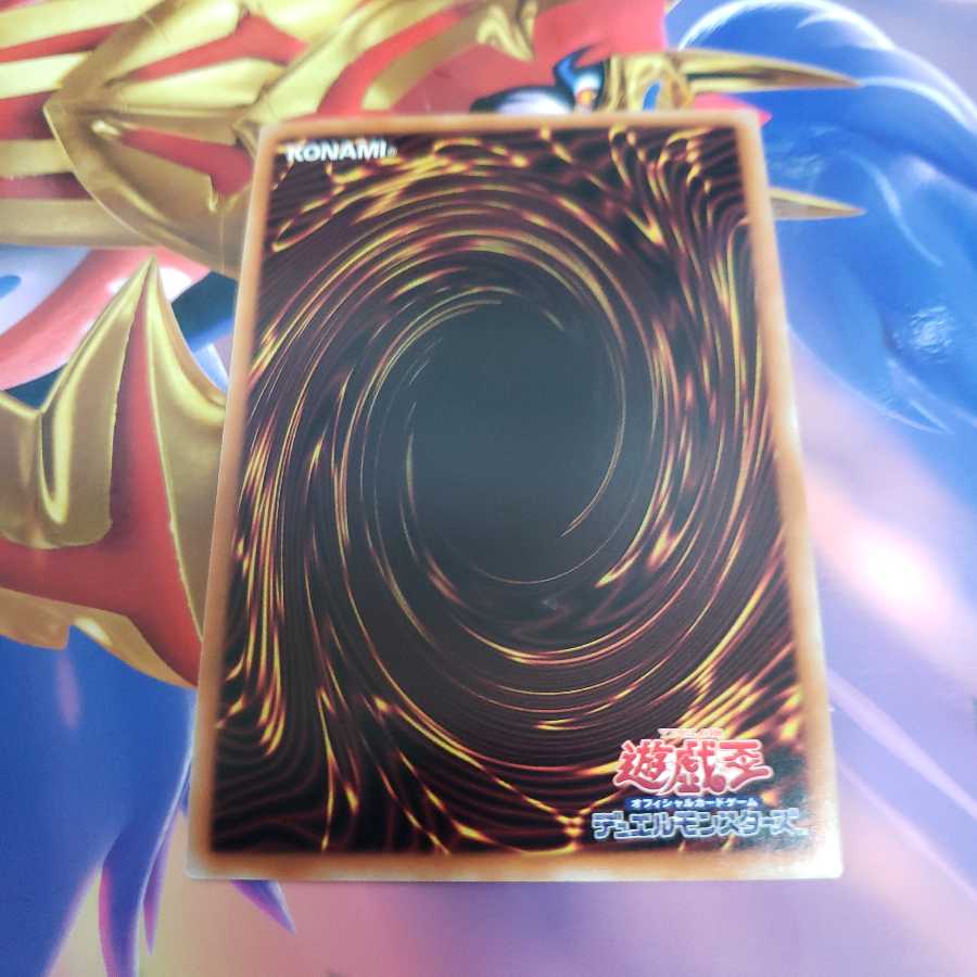 Cynet Mining Super Rare