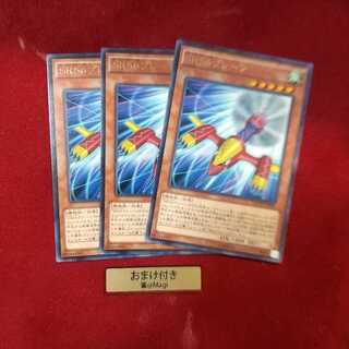 SR56プレーン レア