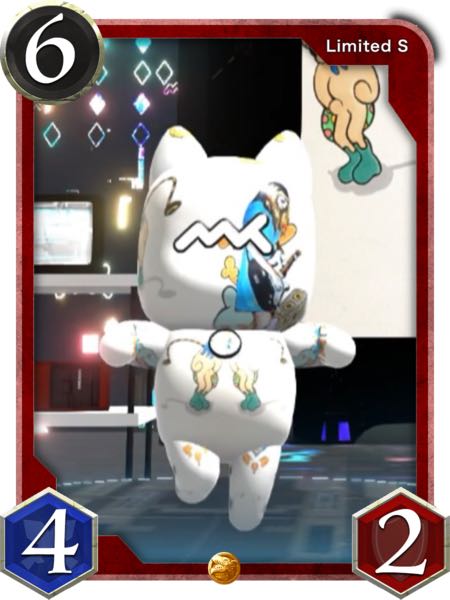 【Sカード】Metaani