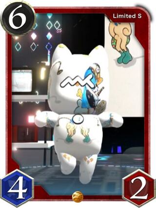 【Sカード】Metaani