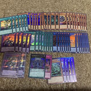 Yu-Gi-Oh! Sold in pieces