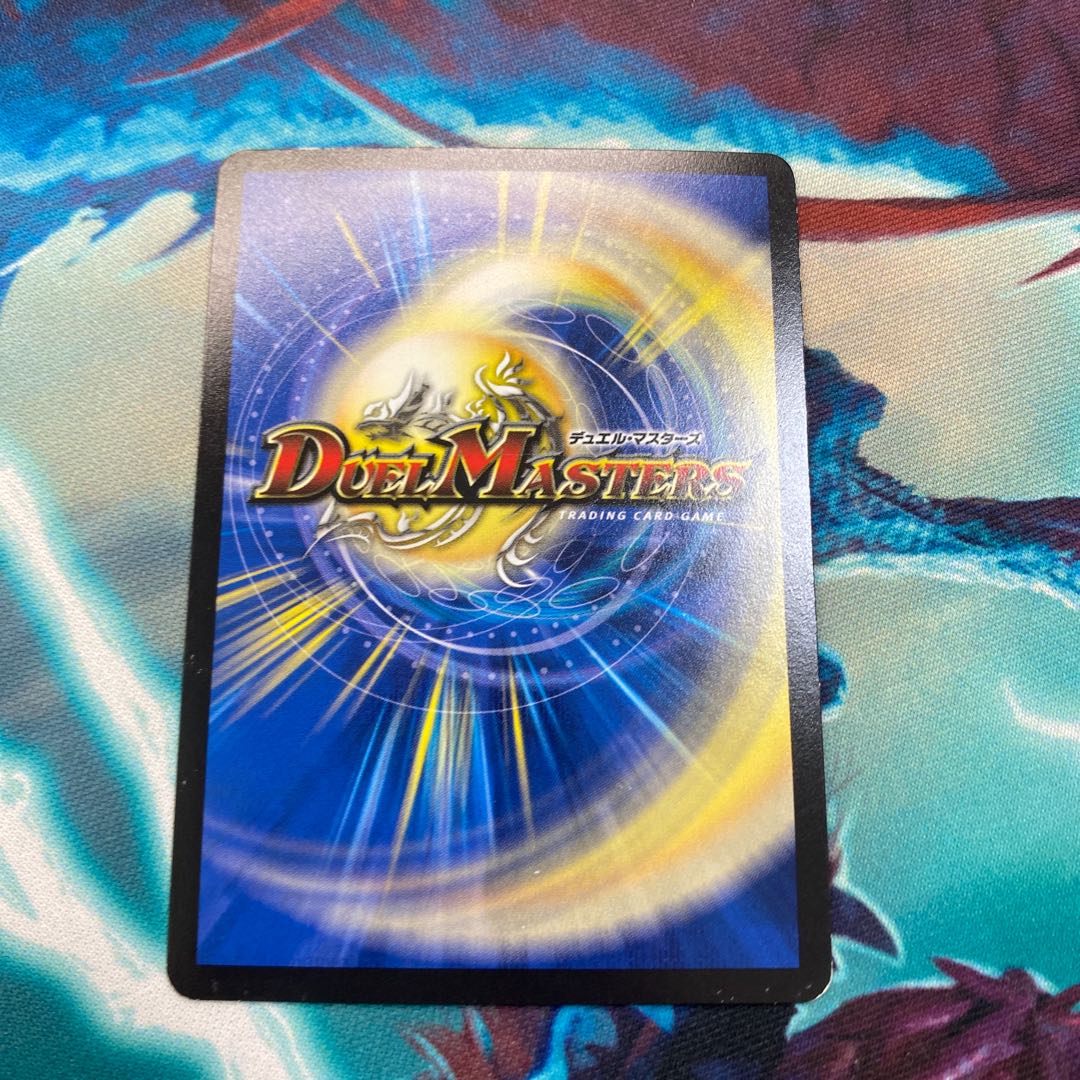 目的不明の作戦(MODE CHANGE) R-foil