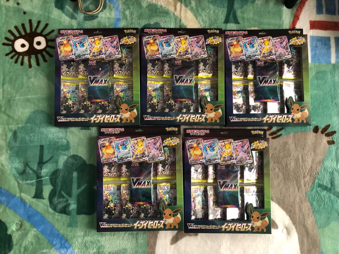 イーブイヒーローズ　vmaxスペシャルセット