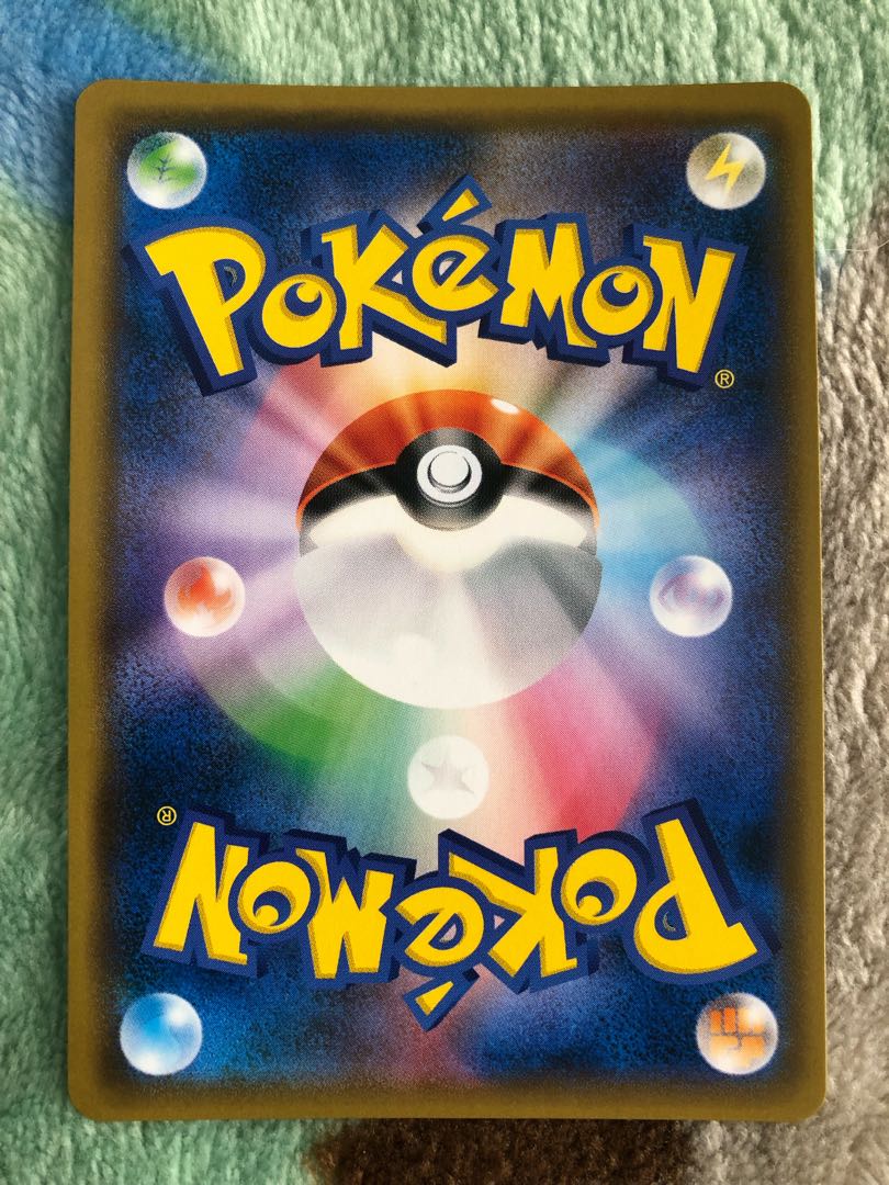 シロナ SR ホミカ SR