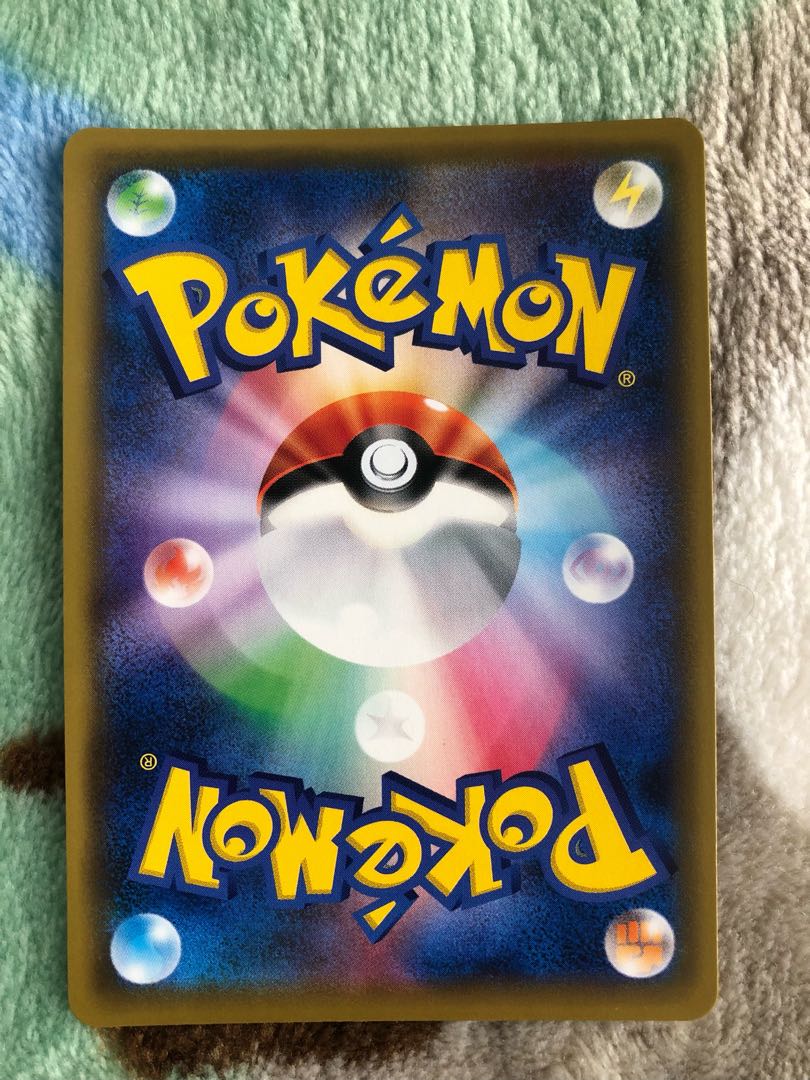 シロナ SR ホミカ SR