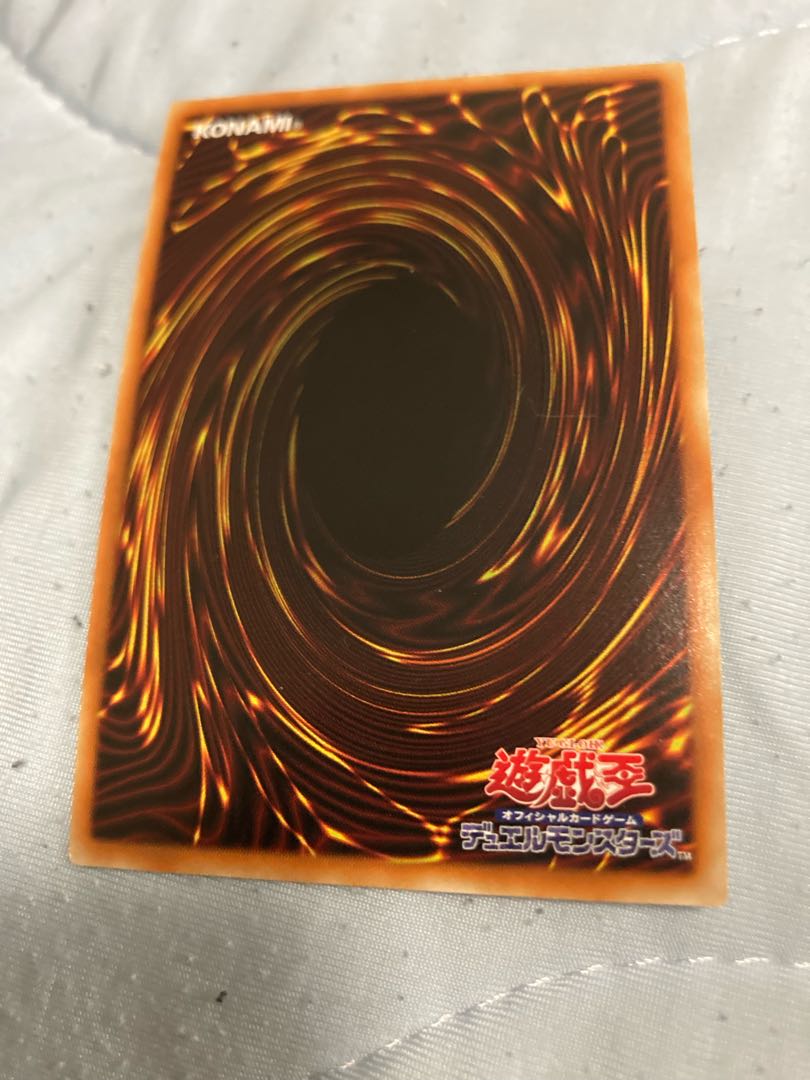 ビンゴマシーンGO!GO! シークレットレア