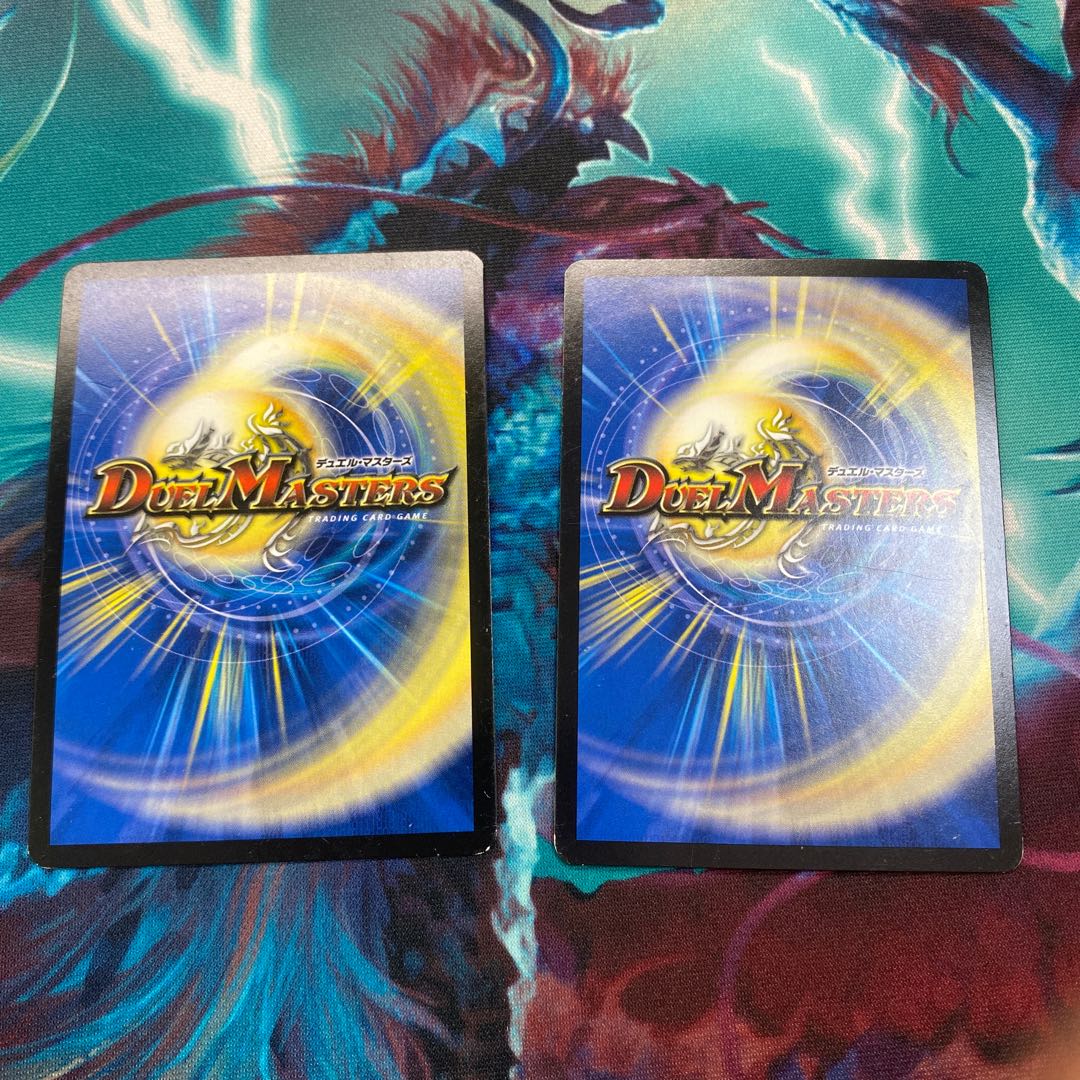 死神術士デスマーチ U-foil