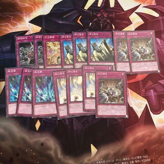 神の宣告　通告　御前試合　拮抗勝負セット