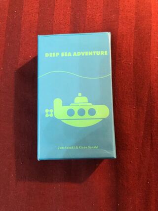 翌日配送　海底探検　ボードゲーム