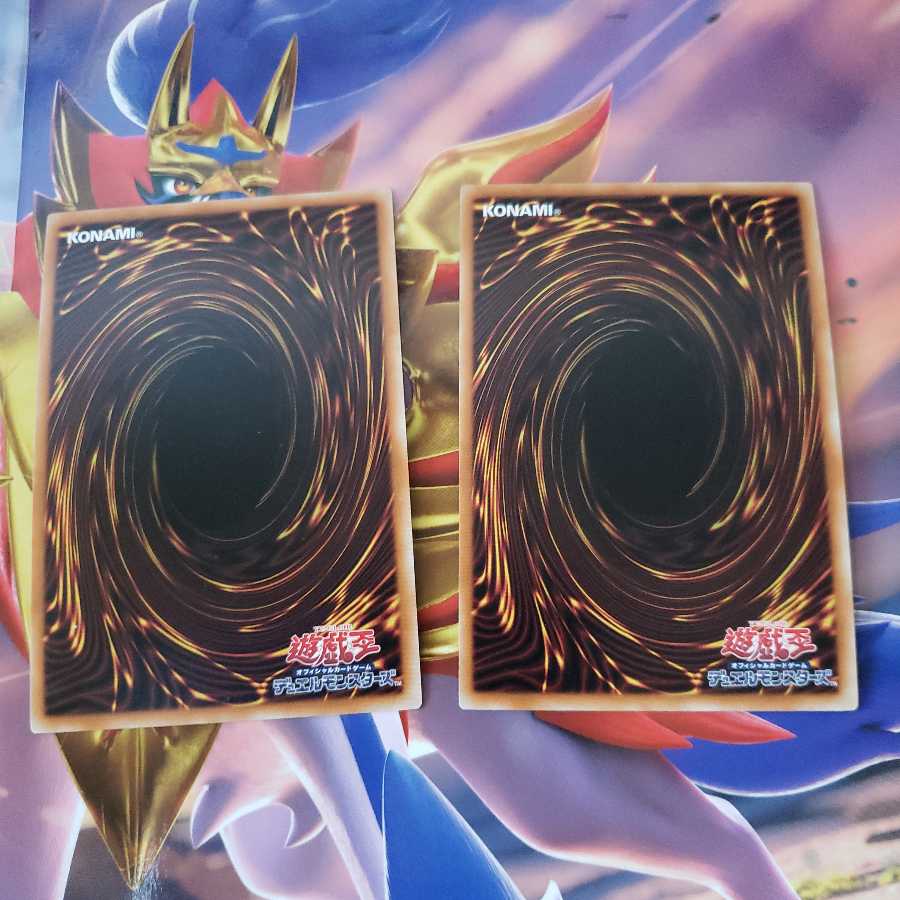 コズミック・サイクロン2枚セット RC02スーパーレア