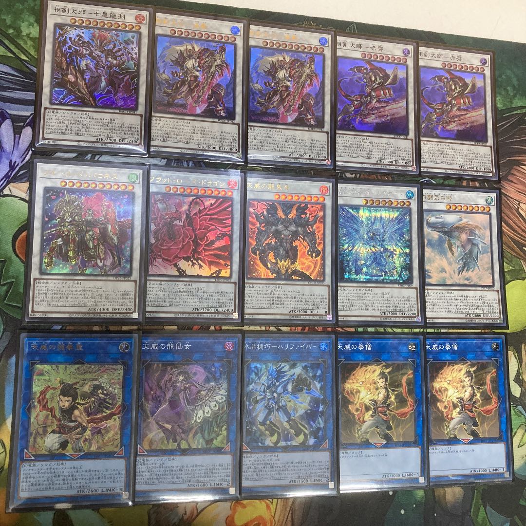 相剣天威デッキ