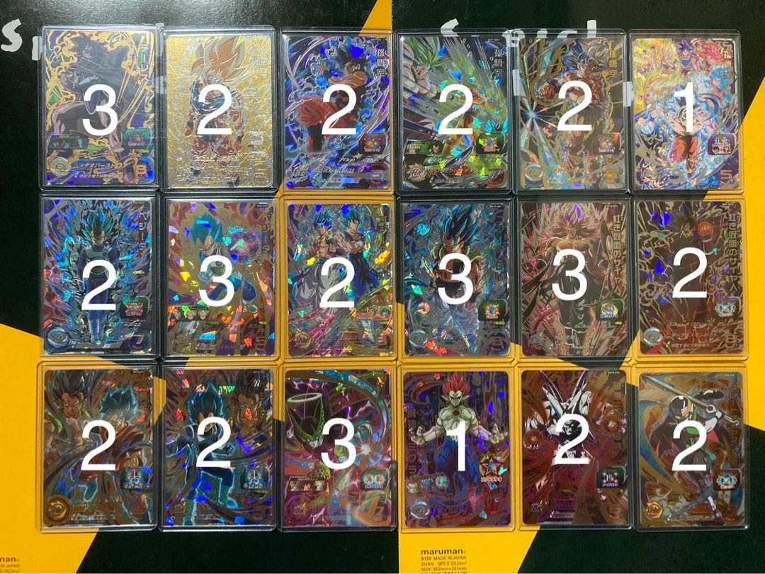 ドラゴンボールヒーローズ 100円パック