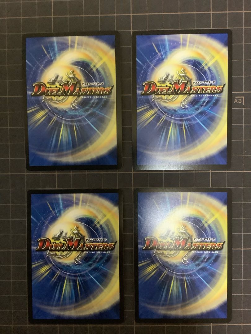 ゴリガン砕車 ゴルドーザ|ダイナマウス・スクラッパー 4枚