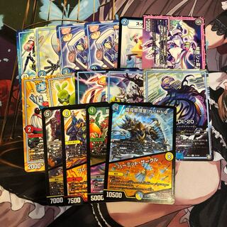 魔導管理室 カリヤドネ