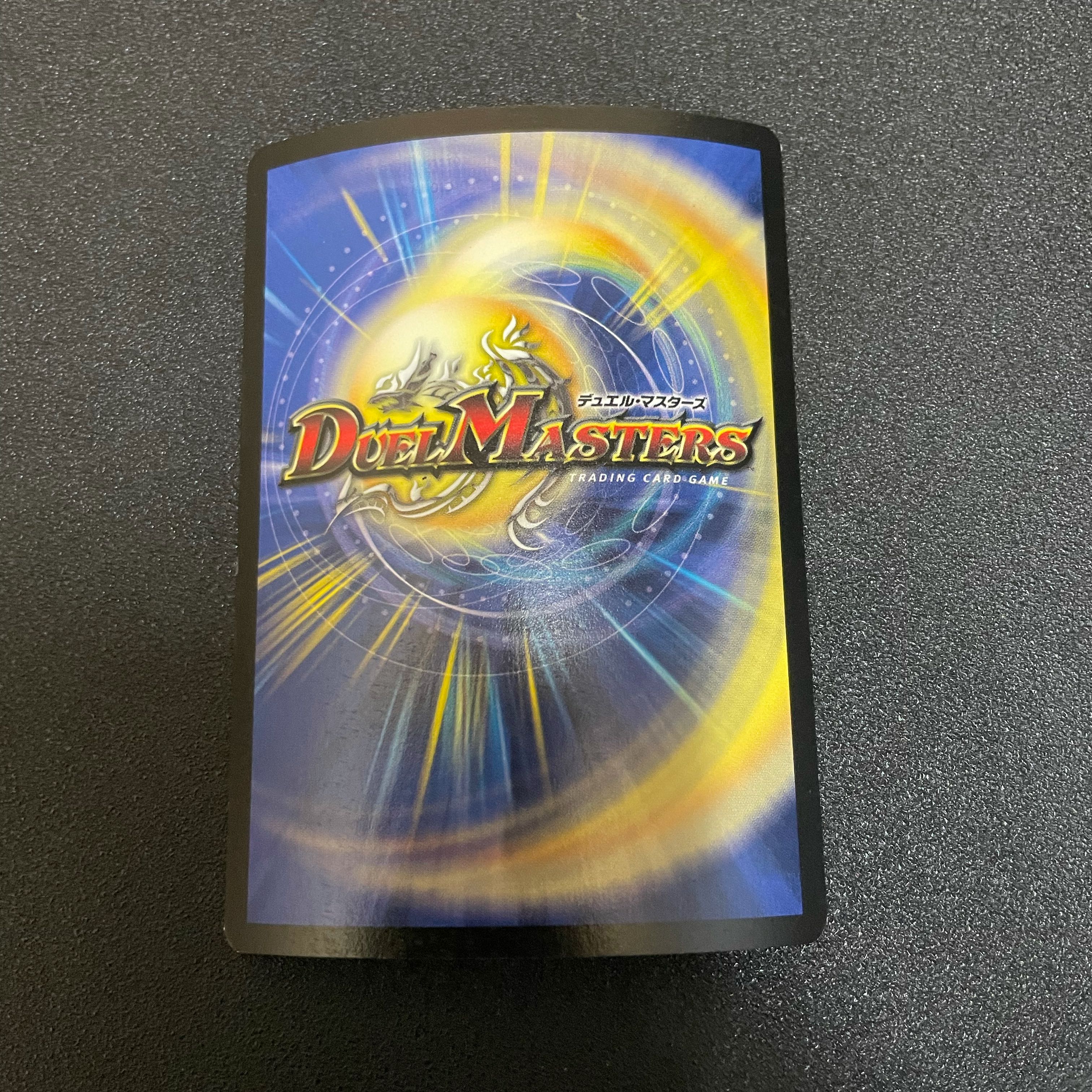 グレイブワーム 英語版プロモ