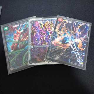 5cモルト」の激安通販 | magi