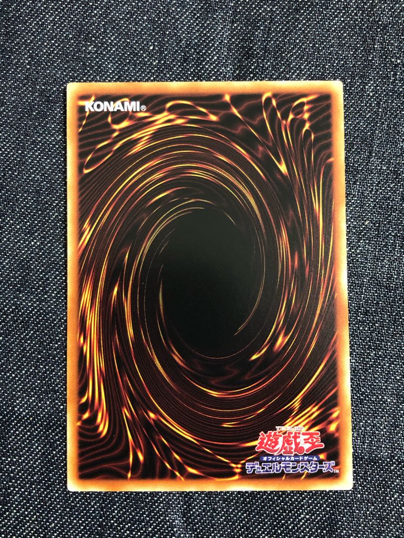 マジシャンズ・サルベーション シークレットレア