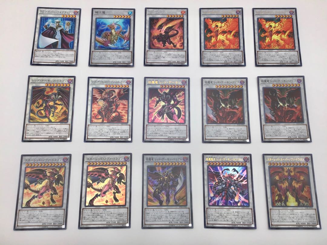 本格構築【レッドデーモンデッキ】 メイン＆EX15＆スリーブ