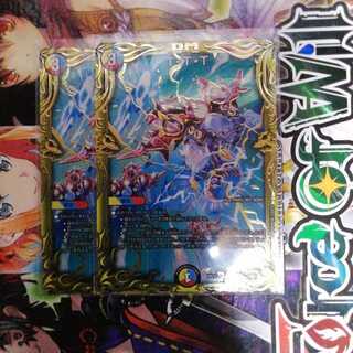 T・T・T(20thSPレア仕様)　2枚セット