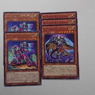 S-Force デッキパーツ