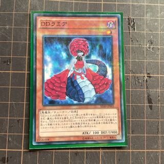 DDラミア パラレル ノーマル