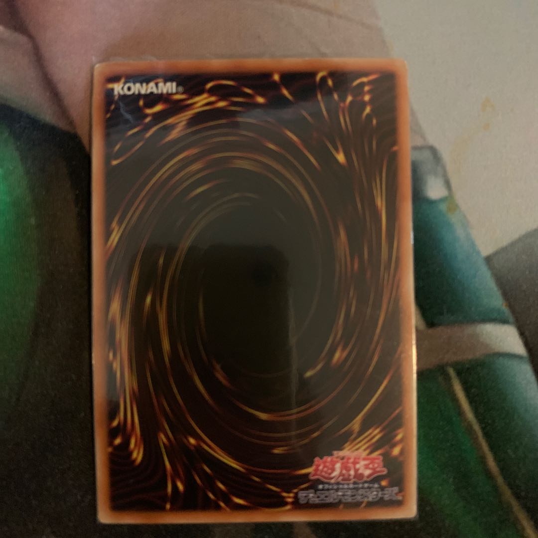 プリンセス・コロン ウルトラレア