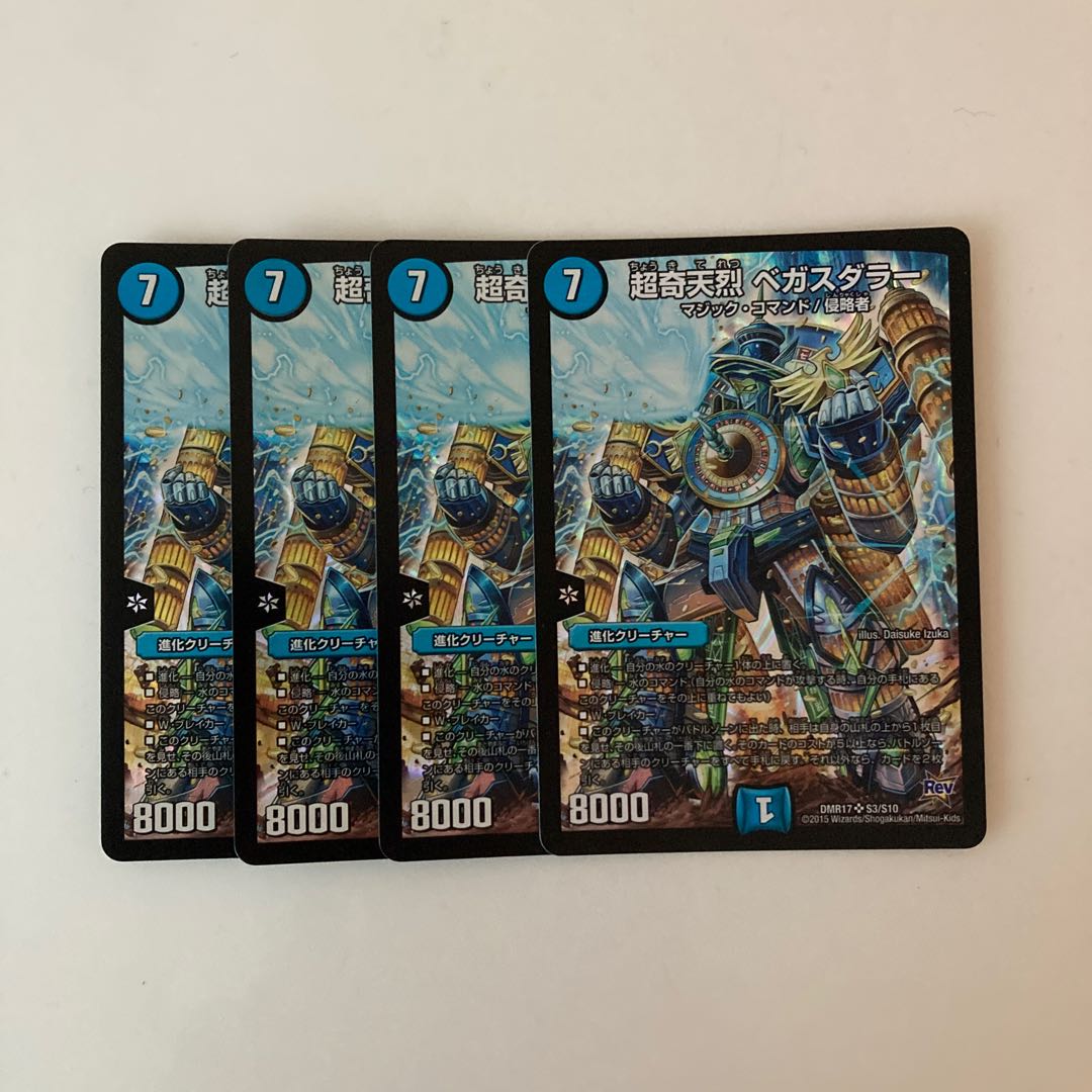 D38 超奇天烈 ベガスダラー SR 4枚 デュエマ  トレトレ
