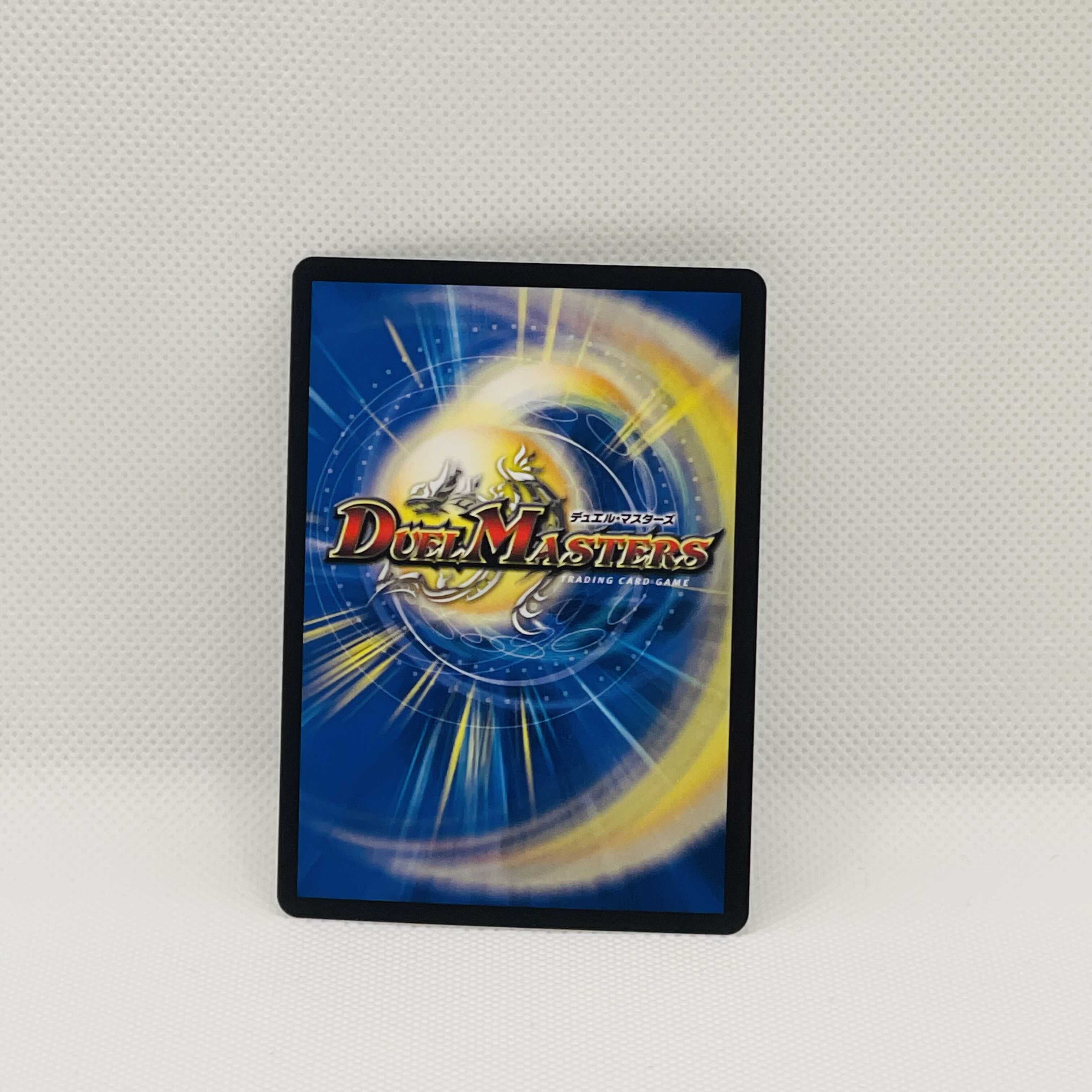 Disアイ・チョイス VR