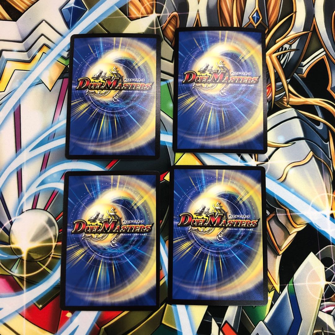 b98 ソーナンデス 4枚 名もなきデュエリスト