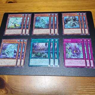 氷水デッキパーツ