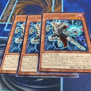 ロード・オブ・ドラゴン-ドラゴンの独裁者- レア