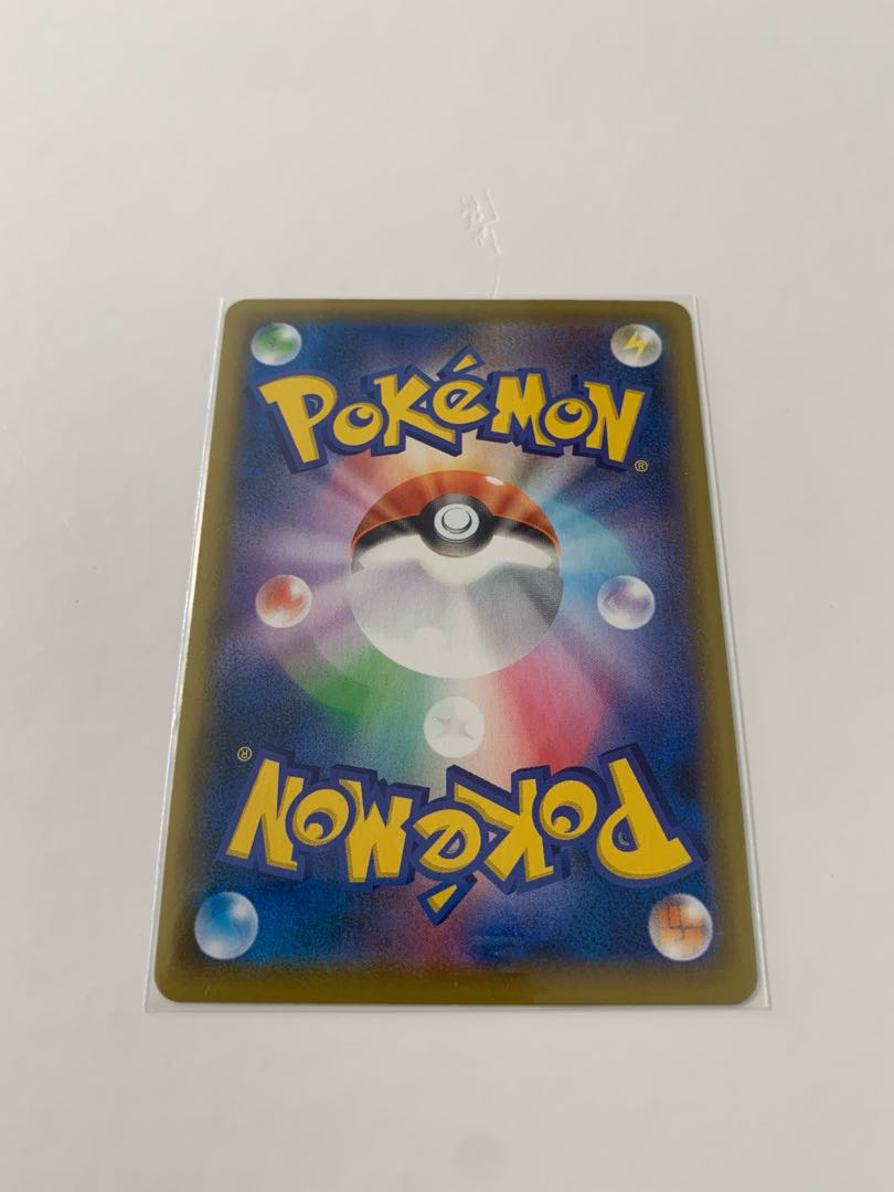 Genesectv Hoopav Beautiful