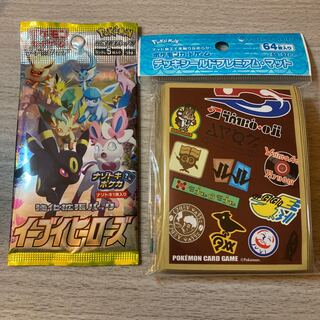 【オマケ付き】新品　デッキシールド　64枚入り　チャンピオンダンデ