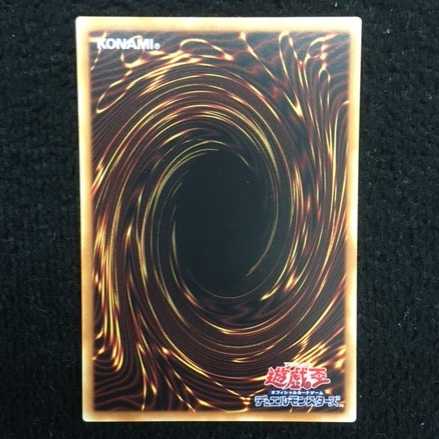 「未使用美品」エヴォルカイザー・ドルカ 19TP-JP312