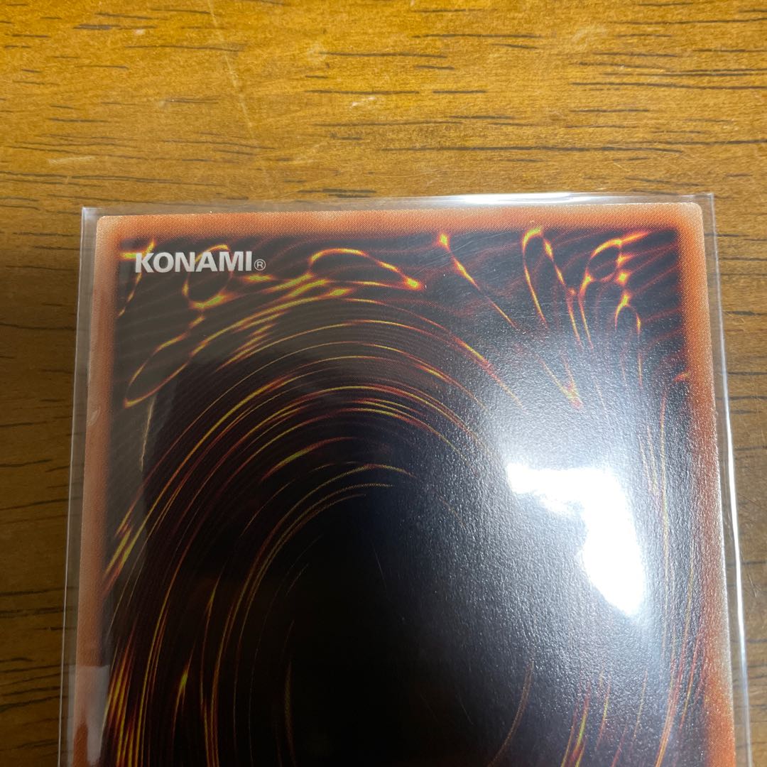 DDD Pardon the King Death Machina Prismatic Secret Rare Prissik