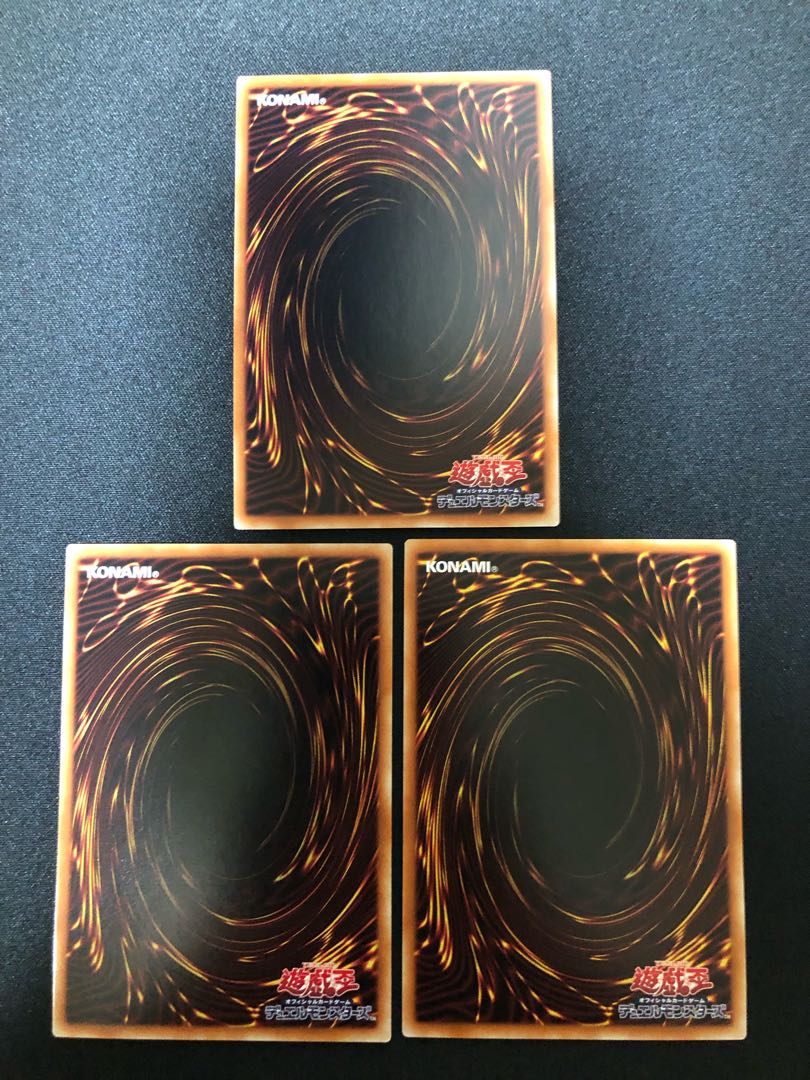 ふわんだりぃずと旅じたく　３枚セット　SR