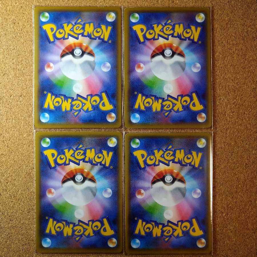 4 Professor Elm's Lecture 145/173 [1155].