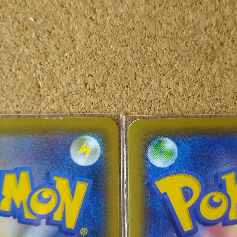 4 Professor Elm's Lecture 145/173 [1155].