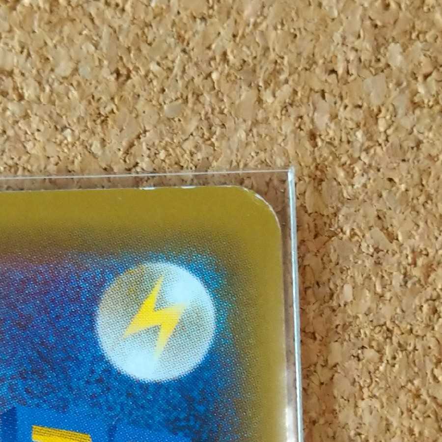 4 Professor Elm's Lecture 145/173 [1155].