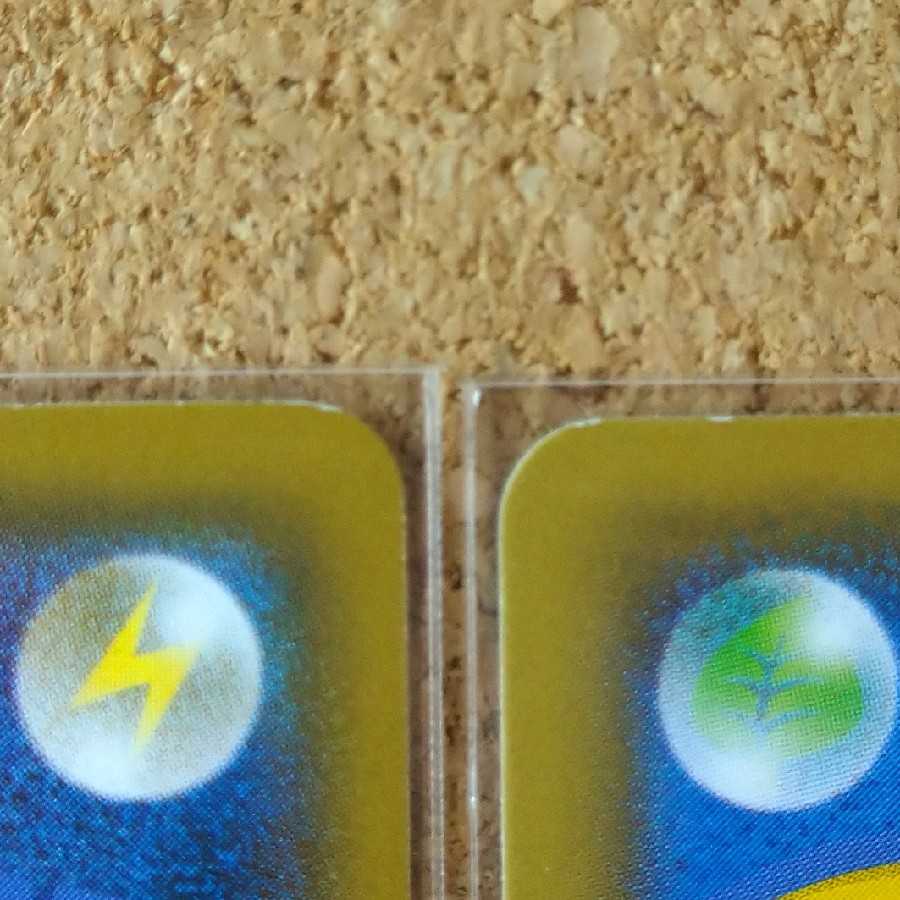 Tapu LeleGX2 sheets 008/031 [1162